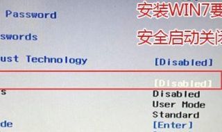 苹果手机顶部出现exit safe mode什么意思 exitsafemode怎么解决