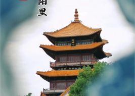 景德镇旅游景点 景德镇旅游景点大全