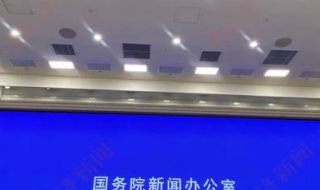 沈阳市2023年还有公租房吗 住建部部长谈2023买房租房