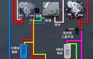 全自动洗衣机怎么吹干 全自动洗衣机原理图