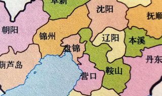 辽宁地图象什么 辽宁地图全图高清版