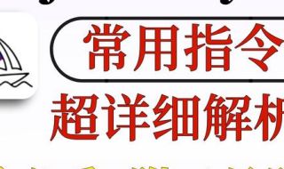 必看教程“大巴杭州到底有没有挂的”开挂详细教学