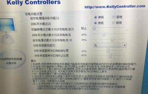 分享实测攻略“经典联盟控制器”其实是有挂